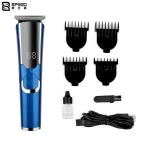 SHC-5007 Body Trimmer Wireless Barber Machine Professional Hair Cut Machine