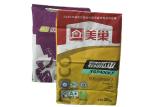 Customized 25kg Multiwall Kraft Paper Valve Bag Sack For Maize Starch