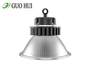 Wholesale 60w LED High Bay Warehouse Lights , Factory Round High Bay Light With Copper Heat Pipe from china suppliers