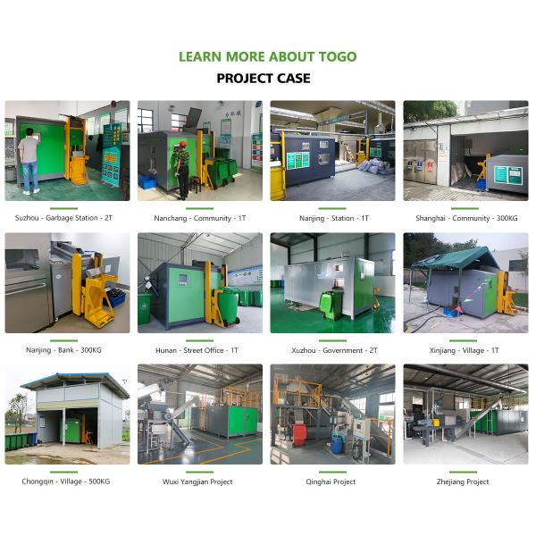 5.3KW Food Waste Composting Machine Electric Composter Machine 100KG/DAY