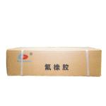 OEM High Density Bisphenol Peroxide FKM FPM Fluoroelastomer Gaskets Fuel Hoses