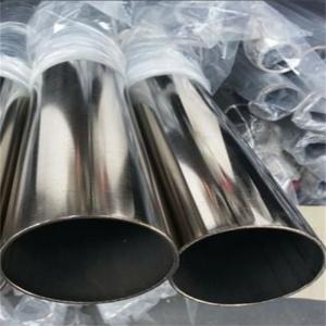 China Polished Copper-Nickel Tubing on Pallet for B2B Buyers on sale