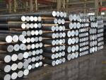 Mill Finish 6061 6063 Aluminium Billet Hardness 110 Aluminum Round Bar