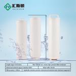 High Flow Water Filter 5 Micron 10'' 20'' 30'' 40'' 40 Inch PP/Fiber Glass