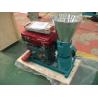 Buy cheap JGR150 samll feed pellets mill Diesel enginee power from wholesalers