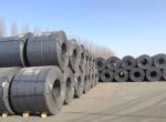 High Quality Hot/Cold Rolled Supplied by Carbon Steel Coil
