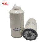 30. F7A01500 Truck Oil Filters for Engine 125 Standard Size High Efficienc