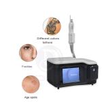 Portable Q Switch Nd Yag Picosecond Laser 1064nm 532nm 755nm 1320nm Picolaser