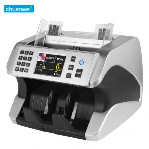 Wholesale Dollar Bill Counting Money Counter Machines AL-185 UV MG TFT Display 1000pcs/Min from china suppliers