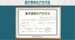Disposable Kn-95/N95 Closed Mask Machine