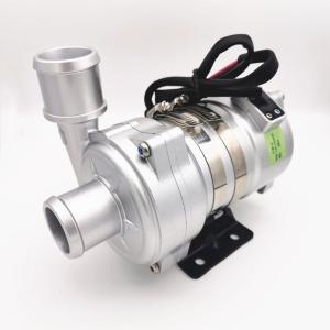 Wholesale 24VDC Electric Water Pump For BEV Bus / PHEV Vehicles Coolant Circulation from china suppliers