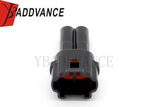 Wholesale 6187-2311 Sumitomo Automotive Connectors 2 Pin Male With 2 Bottom Ribs from china suppliers