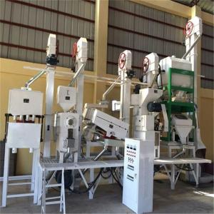 Wholesale Batch Type Complete Rice Milling Equipment 20 Tons Per Day from china suppliers