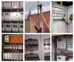 Keypad Prepaid Electricity Meter RF Communication 35mm Din Rail Remotely