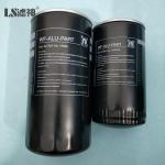 71064763 Leybold vacuum pump exhaust filter ex-factory price