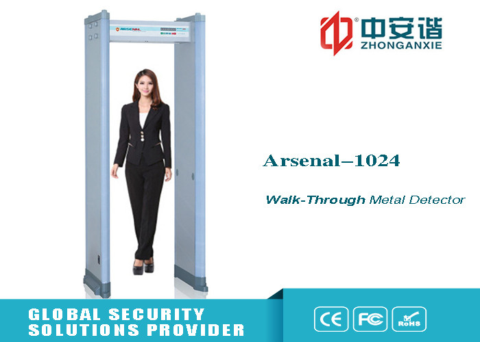 Anti - Interference Full Body Metal Detectors No Radiation LED For Top Secret Boardroom
