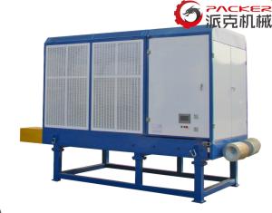 Wholesale Optional Color Infrared Drying Systems , Crystallizer Machine 100PPM Final Moisture from china suppliers