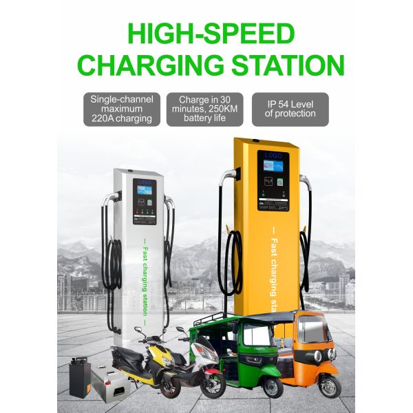 3Phase 4G AC Electric Fast Charging Stations Equipment 380V