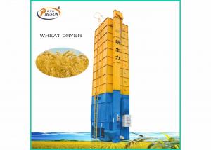 Wholesale Batch Type Mechanical Grain Dryer , 380V 50HZ Energy Saving Batch Grain Dryers from china suppliers