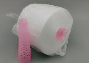 Wholesale 100 PCT Raw White Spun Polyester Yarn Ne 20/2 For Sewing Jeans from china suppliers
