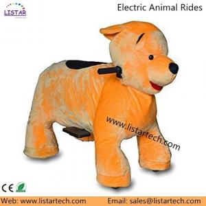 Wholesale Animal Rides Unique Christmas Gift and Christmas Present Electrical Animal Toy Car for Kid from china suppliers