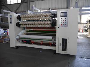 Wholesale Auto Super Clear BOPP Tape Slitting Machine from china suppliers