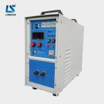 220V Portable Induction Brazing Machine Electric IGBT Cutting Tool High