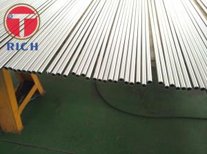 Wholesale Welded Heavily Cold Worked Stainless Steel Tubes TP304 TP316 SA312 from china suppliers