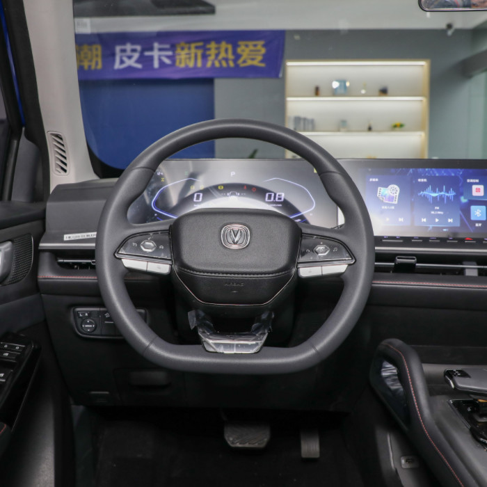 Changan Lantop 2023 2.0T Auto AWD Petrol Elite Long Box Edition Pickup Car