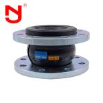 Durable Rubber Flexible Joint For HVAC Systems Length 95-350mm Optimal
