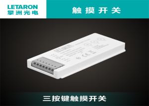 Wholesale 5A Mirror Light Touch Sensor Switch CCT Dimmer 56x67x11mm Size from china suppliers