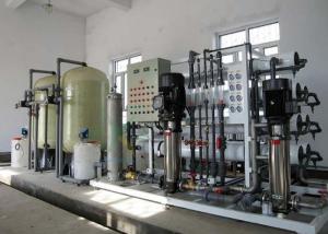 Wholesale Customized Brackish Water System , 20T/h RO Pure Water Treatment from china suppliers
