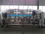 Boiler Feed Water Treatment System Plant Portable Boiler Water Filter System