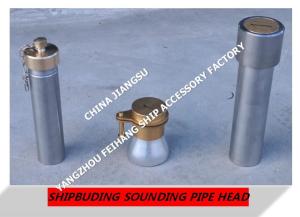 Wholesale COPPER STEEL DECK SOUNDING PIPE HEAD 37AS-40A FOR MARINE SOUNDING PIPE HEAD from china suppliers