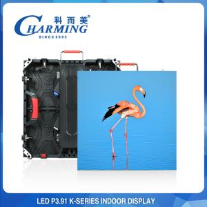 Wholesale Front Maintenance Rental LED Screen P3.91 For Stage Concerts E Series from china suppliers