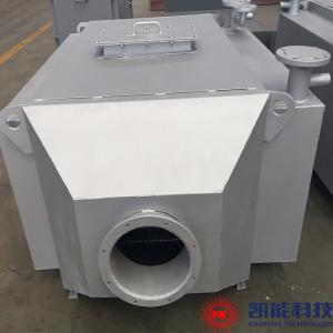 Wholesale 500KW Generator Set Waste Heat Boiler For Food Processing Laundry Rice Mill from china suppliers