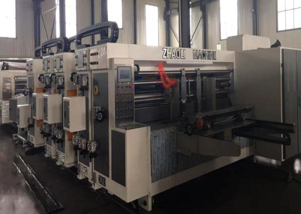 200 Pcs/ Min Flexo Printer Slotter Machine / Flexo Corrugated Machine For Carton