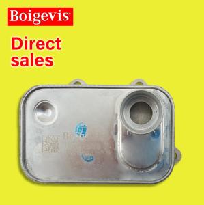 Wholesale Genuine Aluminum Car Engine Ignition Coil 06K117021B Replacement For B9 2.0T from china suppliers