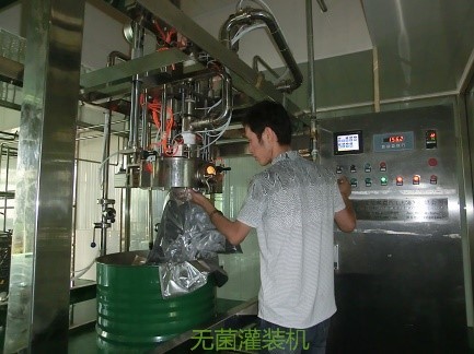 Turnkey Project 3 tons Per Hour Fresh Mango Paste Jam Production Line Fruit Processing Line