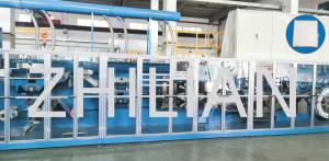 Wholesale Disposable Nursing Underpad Machine 200m/min 350 m/min from china suppliers