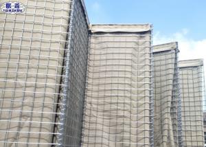 Wholesale Military Gabion Box Wall HESCO Defensive Barriers For Oman Army Eco - Friendly from china suppliers