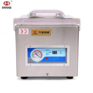 Wholesale Automated Food Vacuum Packing Machine Meat Fish And Chicken DZ-260 Chamber Vacuum Sealer from china suppliers