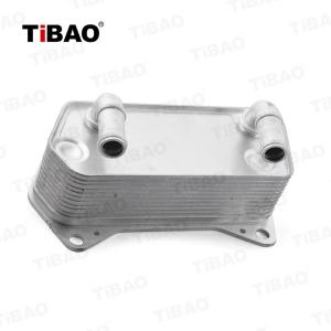 Wholesale 02E 409 061 B Automatic Transmission Oil Cooler For Audi A3 VW Beetle 02E409061B from china suppliers