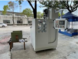 Wholesale Energy saving Induction Heating Equipment For Shaft Quenching, gear hardening from china suppliers