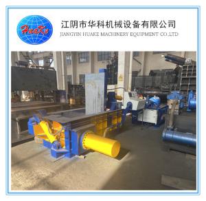 Wholesale 125 Ton Small Scrap Metal Baler Machine For Copper Steel Aluminum UBC Cans from china suppliers