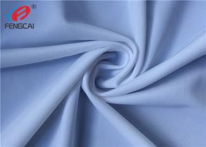 Wholesale 4 Way Stretch Nylon Spandex Knitted Fabric 200gsm Swimwear Fabric For Bra from china suppliers