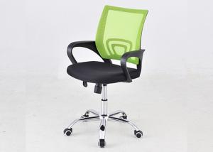 China Caster Office Cushion Seat Mesh Swivel Revolving Chair on sale