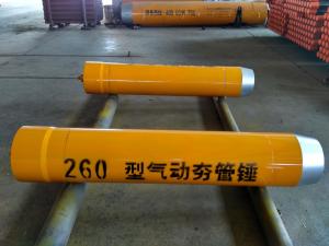 Wholesale Specialized Pipe Ramming Equipment And Required Pipe Hammer For Simple Construction from china suppliers