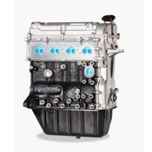 Wholesale Chery Car Engine Parts 4 Cylinder Components for DFSK Suzuki and Chana Original Qualit from china suppliers