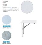 Outdoor Popular HDPE Plastic Foldable Picnic Dining Table with Modern Design